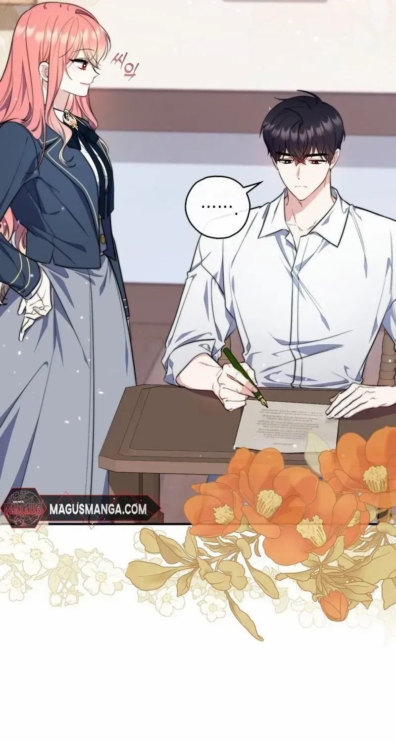 Read A Fortune-Telling Princess chapter 28 image 83 on Lezhin