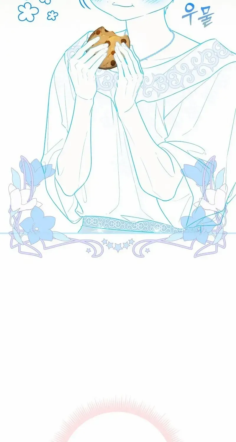 Read A Fortune-Telling Princess chapter 29 image 11 on Lezhin
