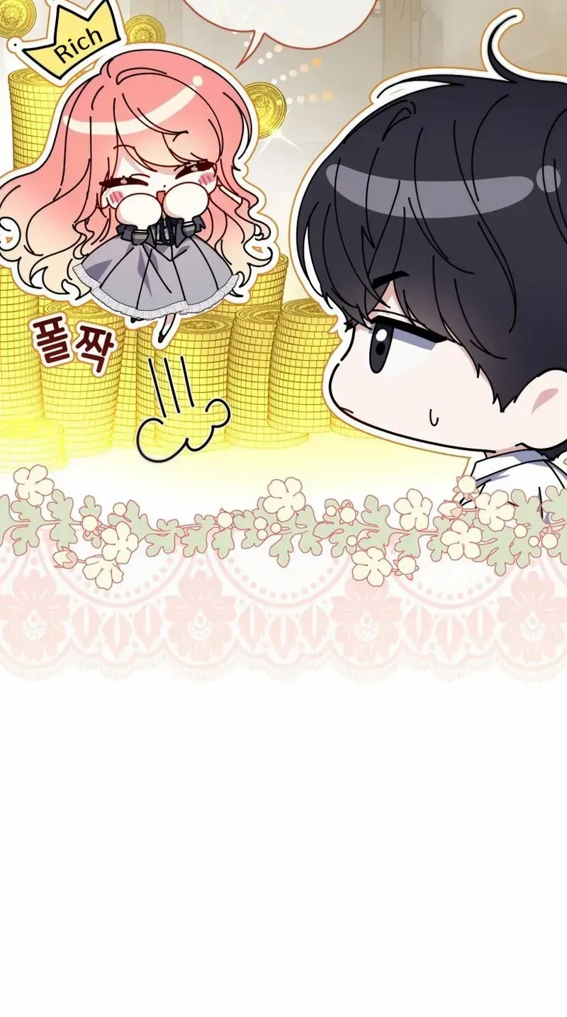 Read A Fortune-Telling Princess chapter 29 image 30 on Lezhin