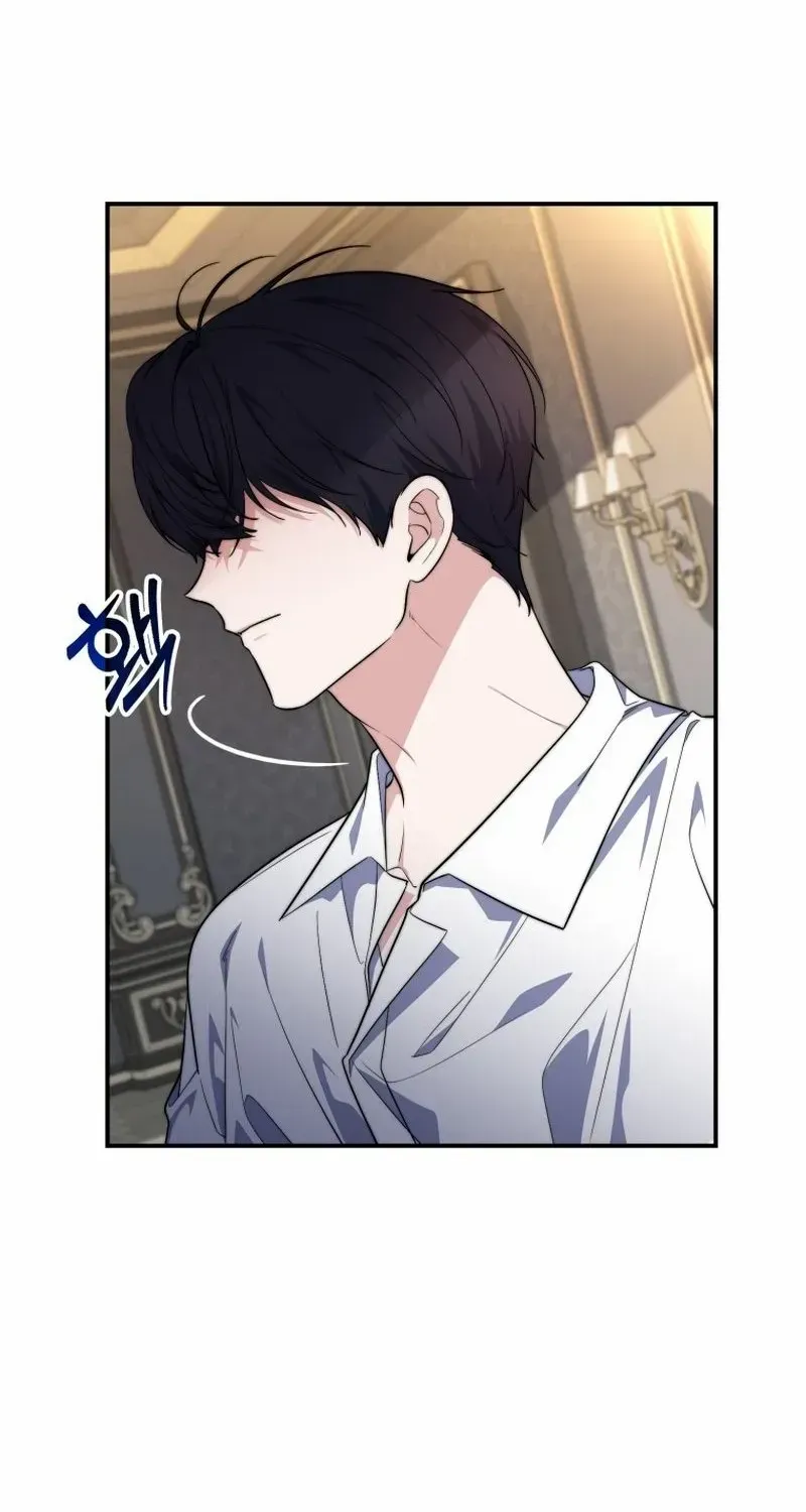 Read A Fortune-Telling Princess chapter 29 image 46 on Lezhin