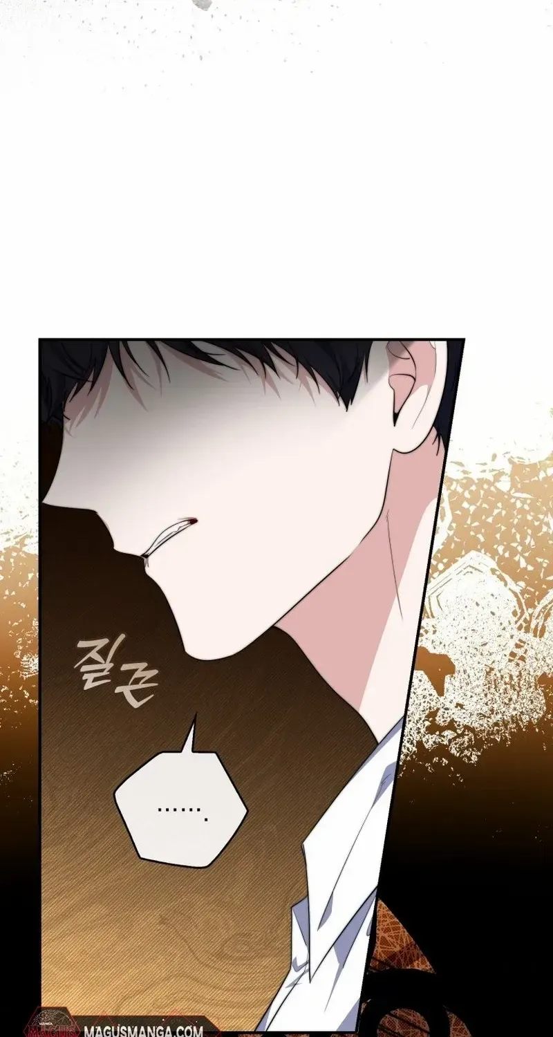 Read A Fortune-Telling Princess chapter 29 image 52 on Lezhin