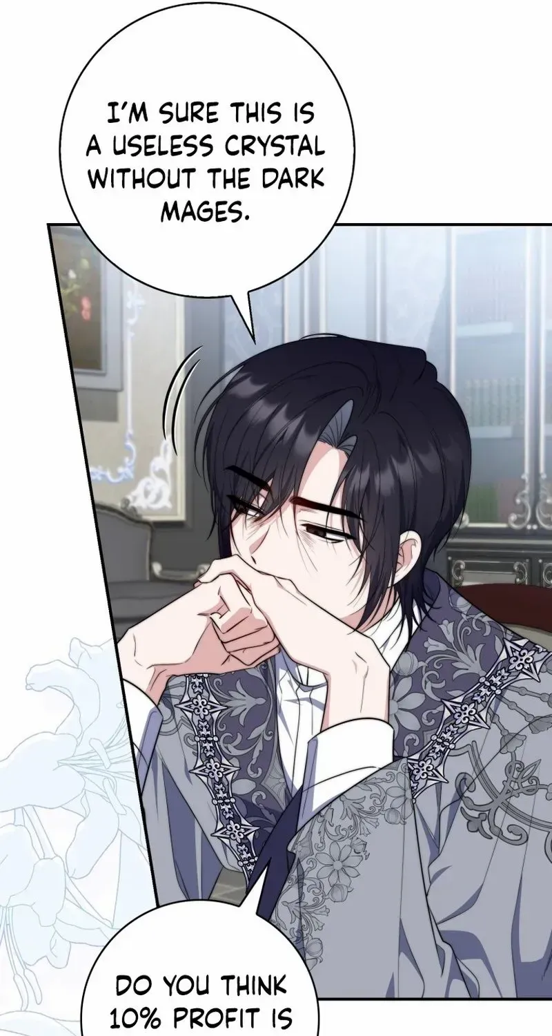 Read A Fortune-Telling Princess chapter 29 image 77 on Lezhin