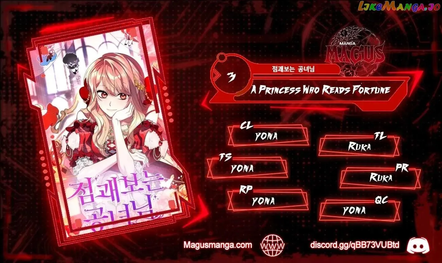 Read A Fortune-Telling Princess chapter 3 image 1 on Lezhin