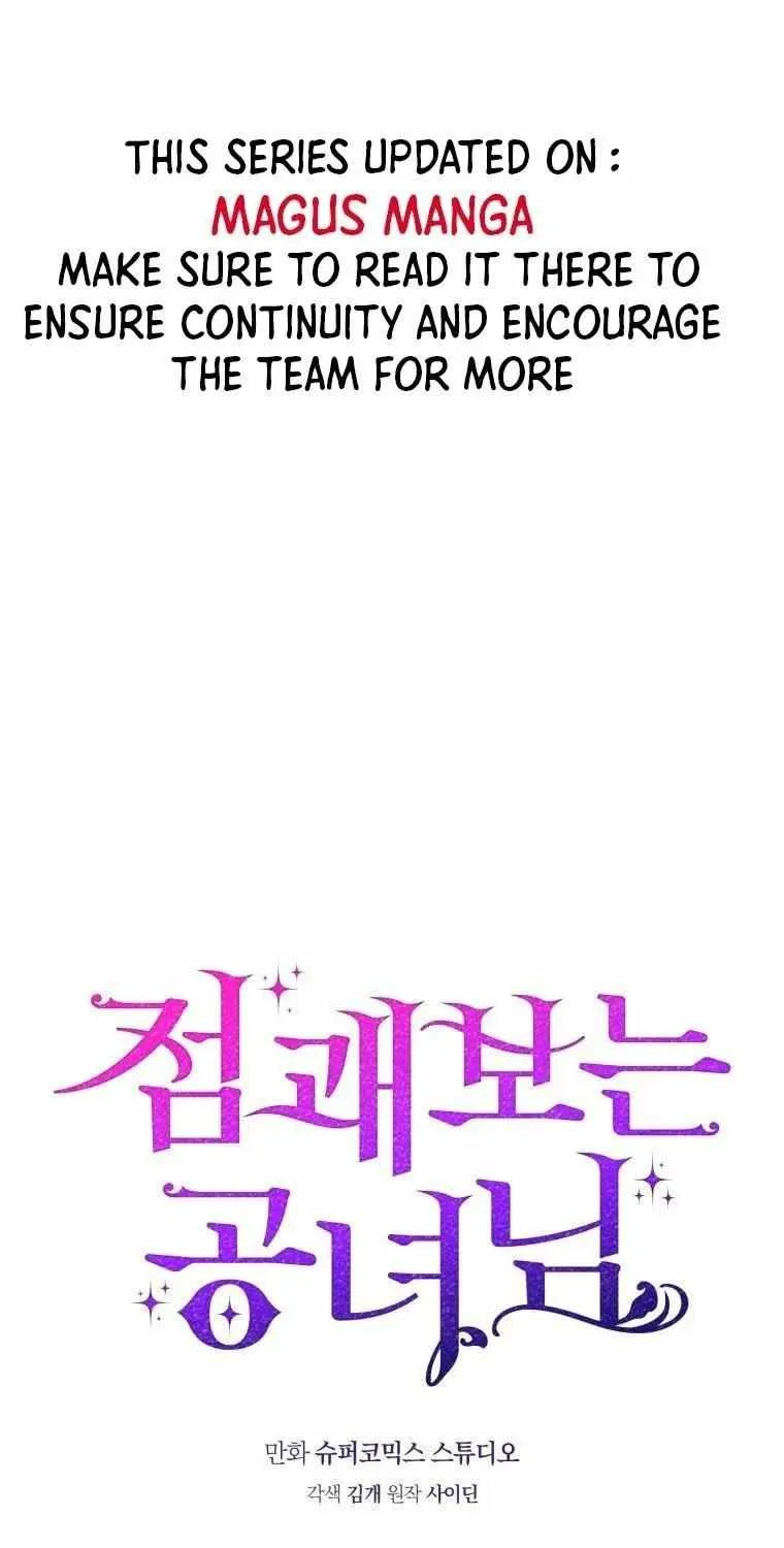 Read A Fortune-Telling Princess chapter 3 image 14 on Lezhin