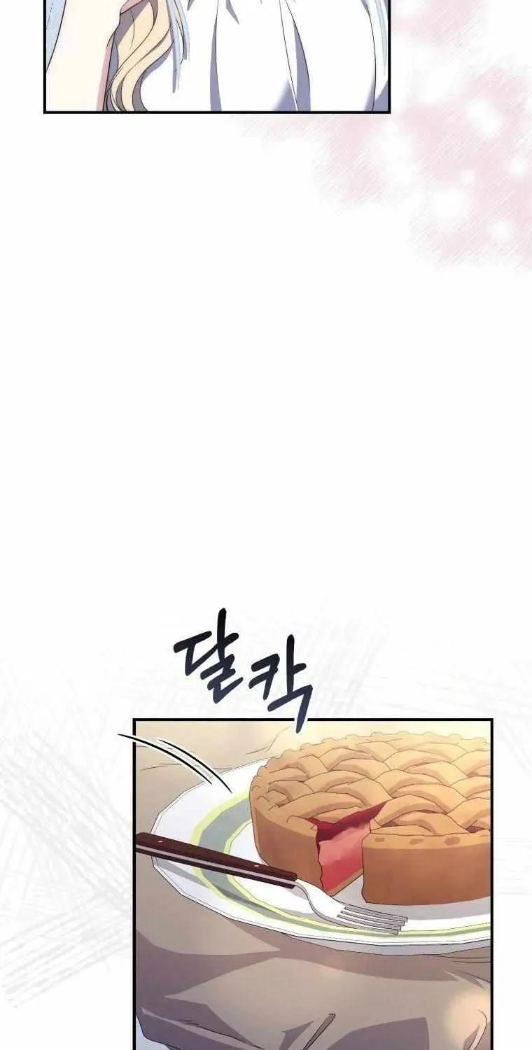 Read A Fortune-Telling Princess chapter 3 image 20 on Lezhin