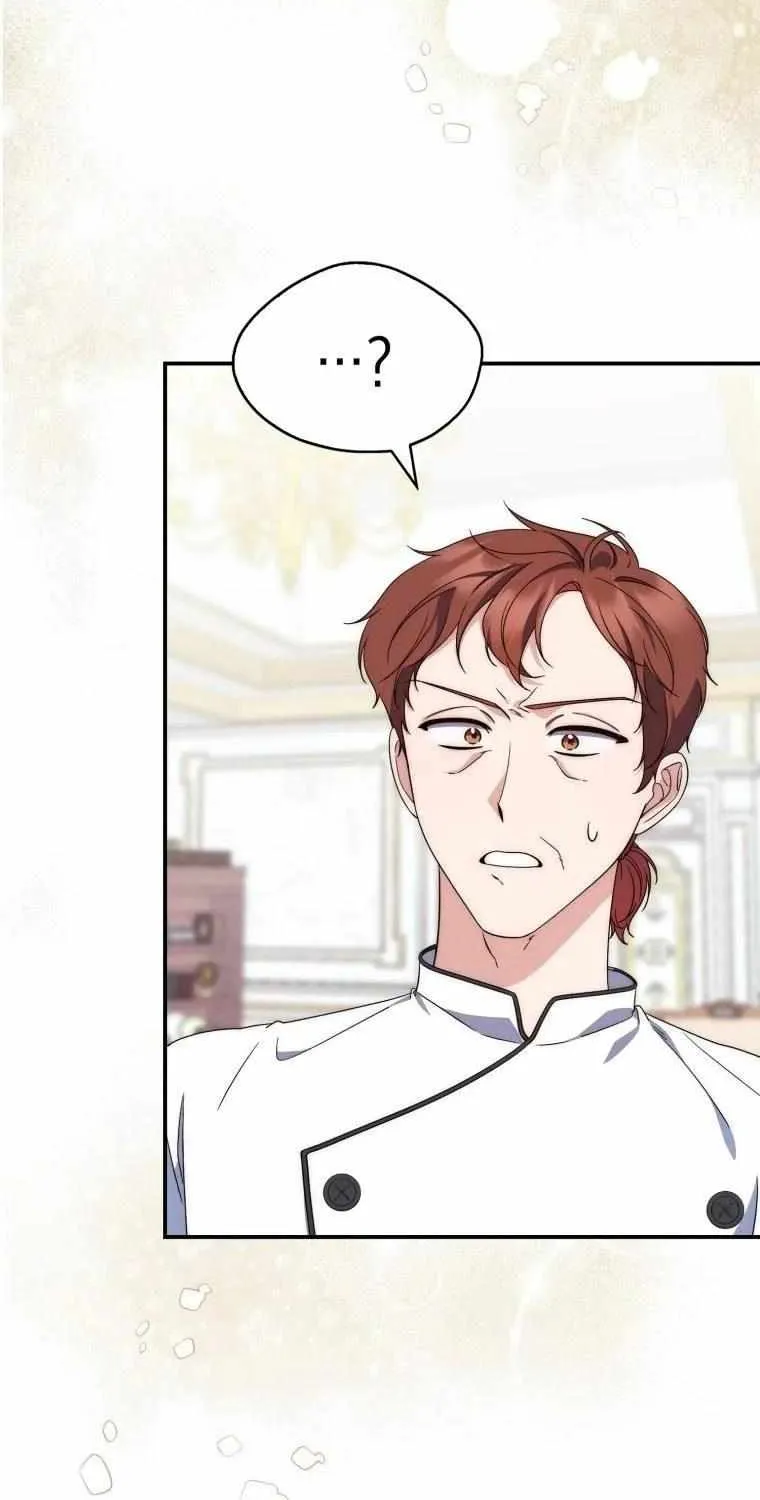 Read A Fortune-Telling Princess chapter 3 image 24 on Lezhin