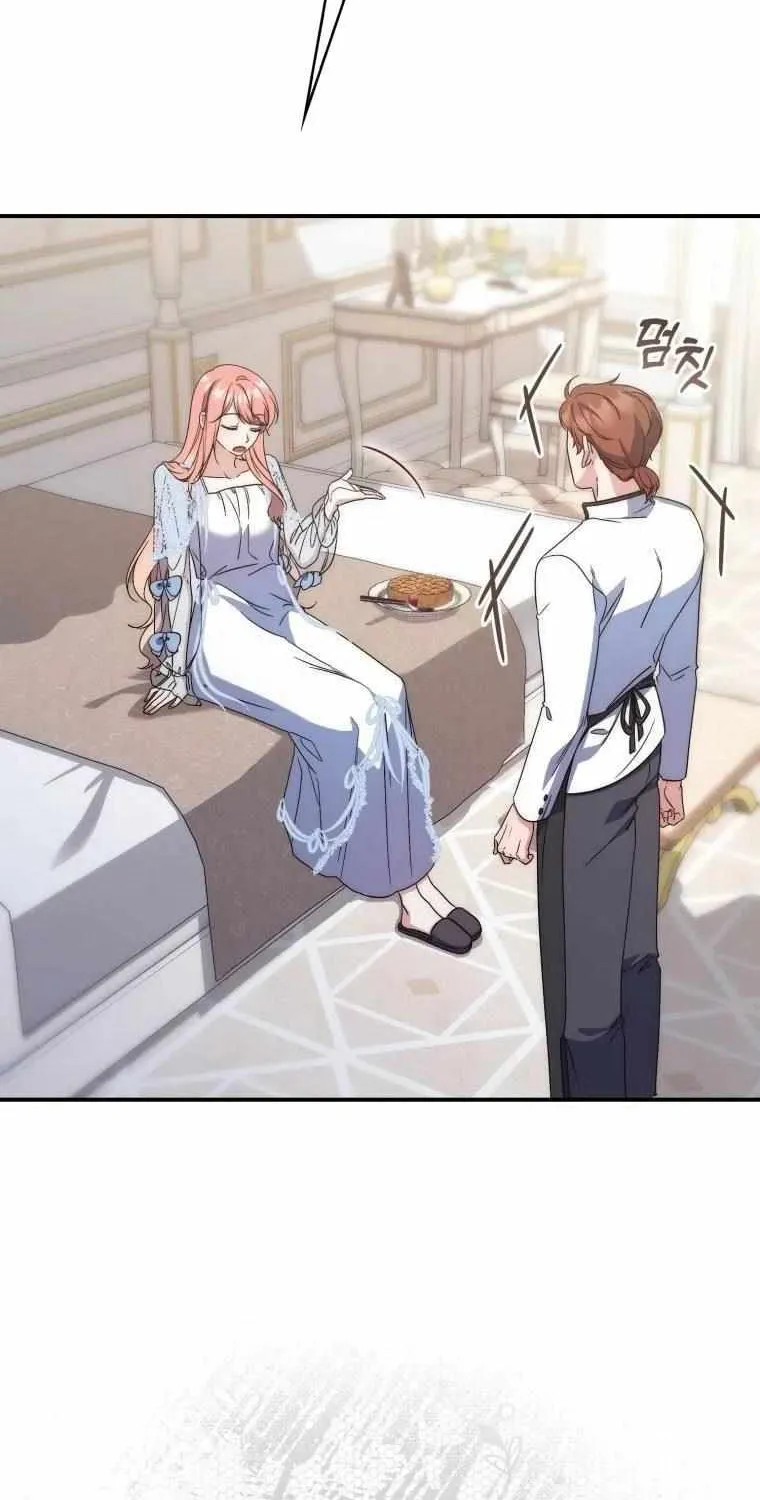 Read A Fortune-Telling Princess chapter 3 image 28 on Lezhin