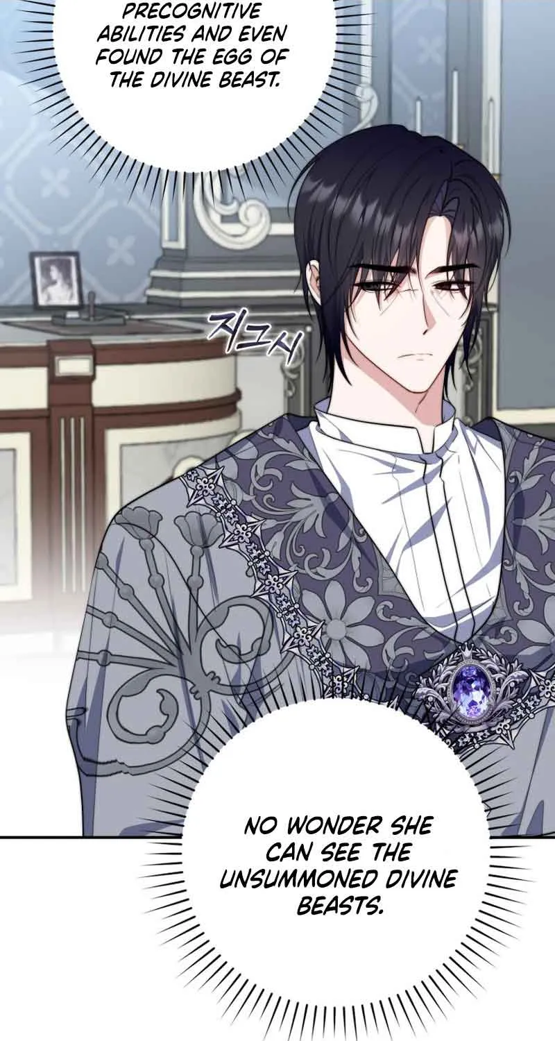 Read A Fortune-Telling Princess chapter 30 image 3 on Lezhin