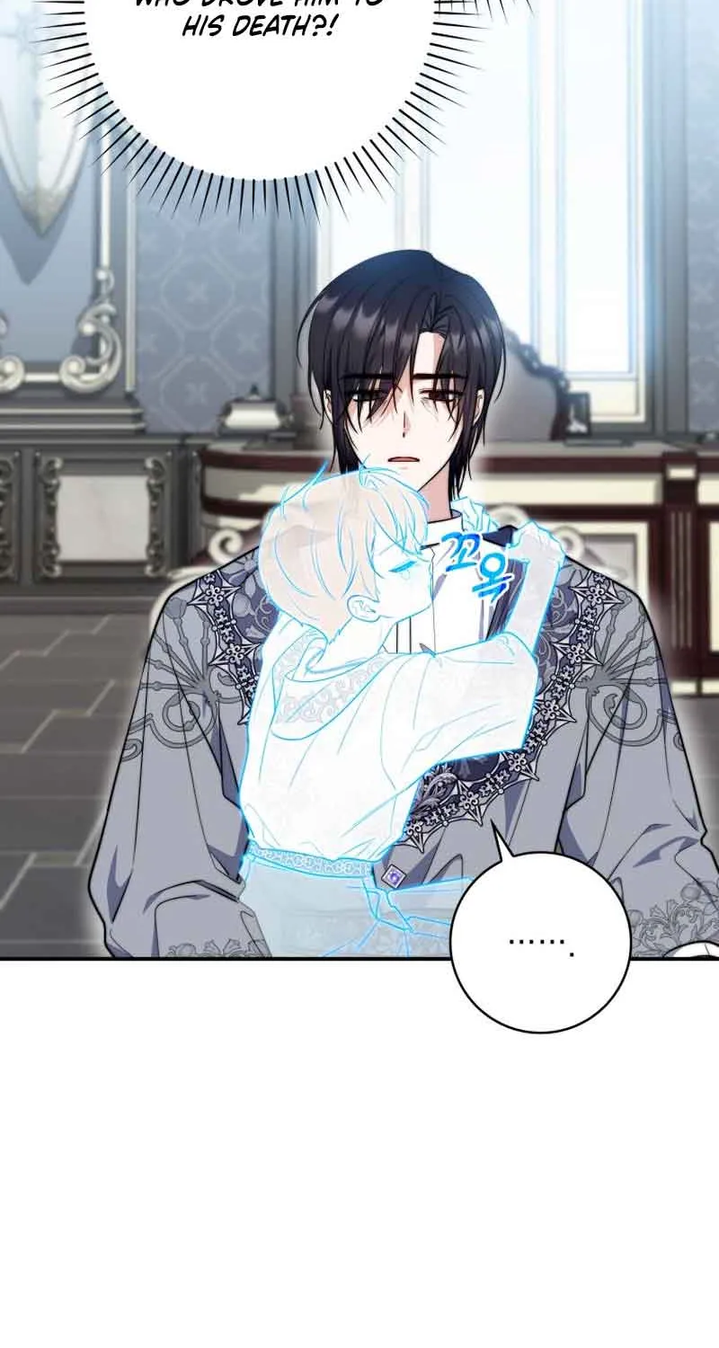 Read A Fortune-Telling Princess chapter 30 image 42 on Lezhin