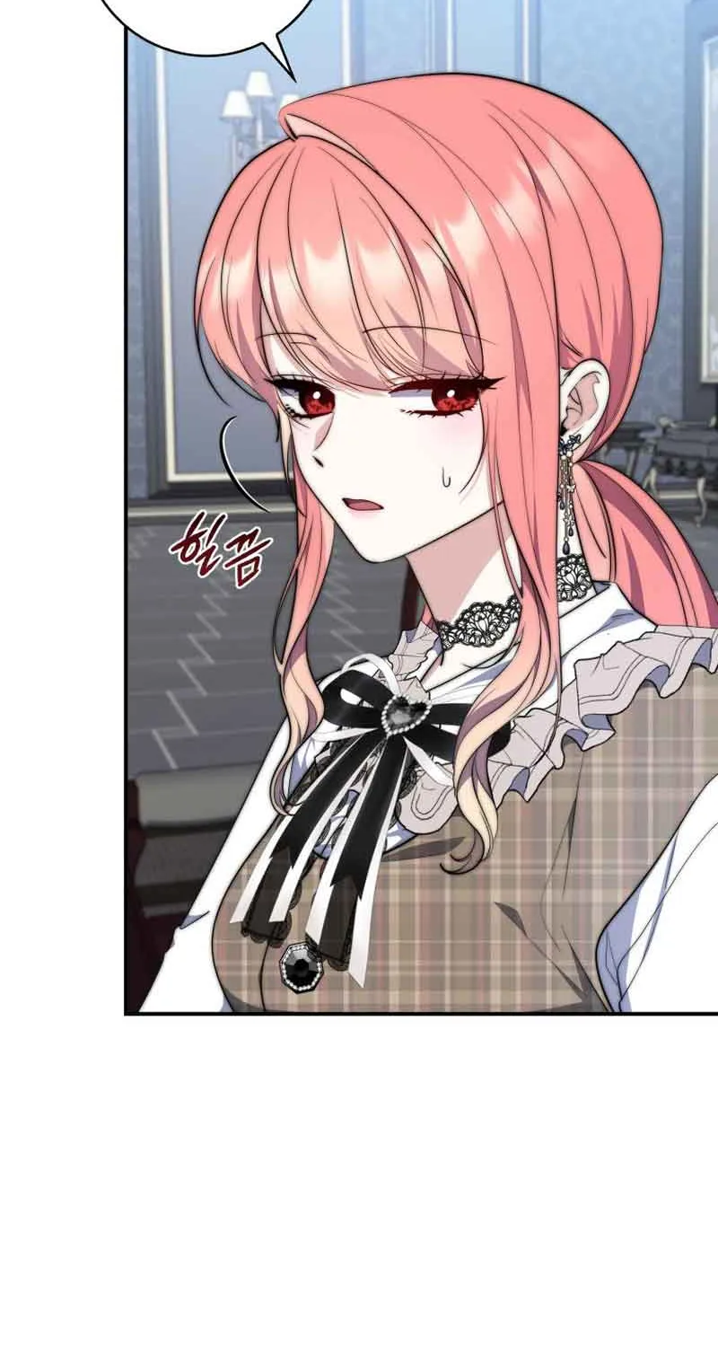 Read A Fortune-Telling Princess chapter 30 image 76 on Lezhin