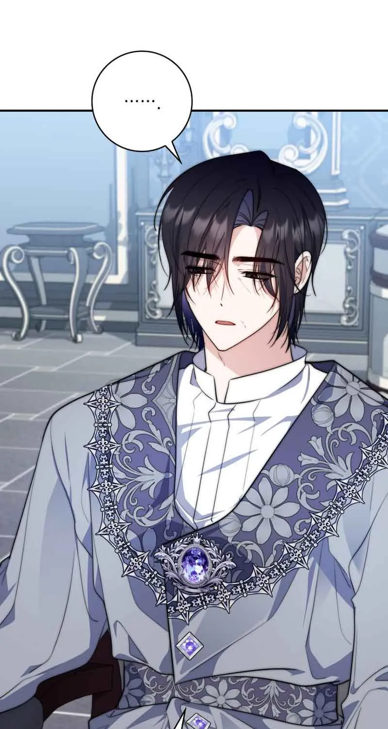 Read A Fortune-Telling Princess chapter 30 image 77 on Lezhin