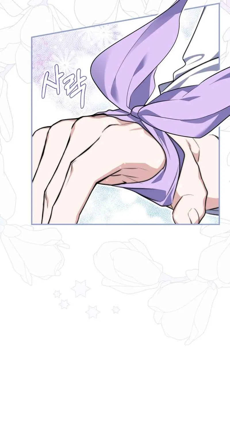 Read A Fortune-Telling Princess chapter 32 image 38 on Lezhin