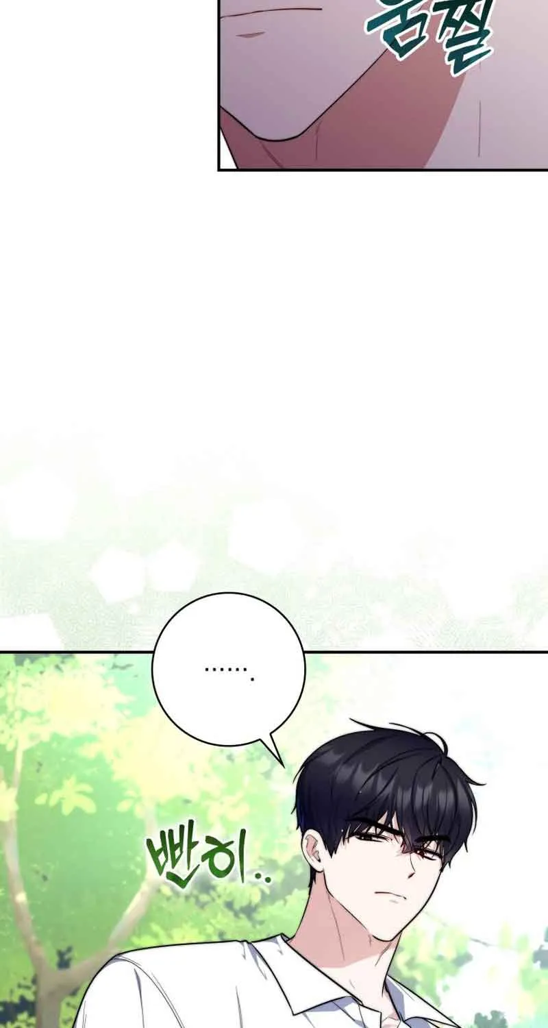 Read A Fortune-Telling Princess chapter 32 image 5 on Lezhin