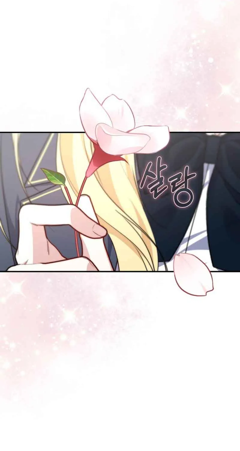Read A Fortune-Telling Princess chapter 32 image 54 on Lezhin
