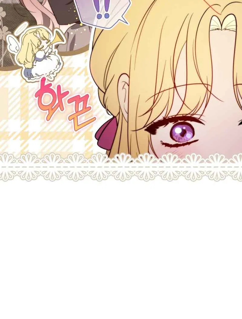 Read A Fortune-Telling Princess chapter 32 image 60 on Lezhin