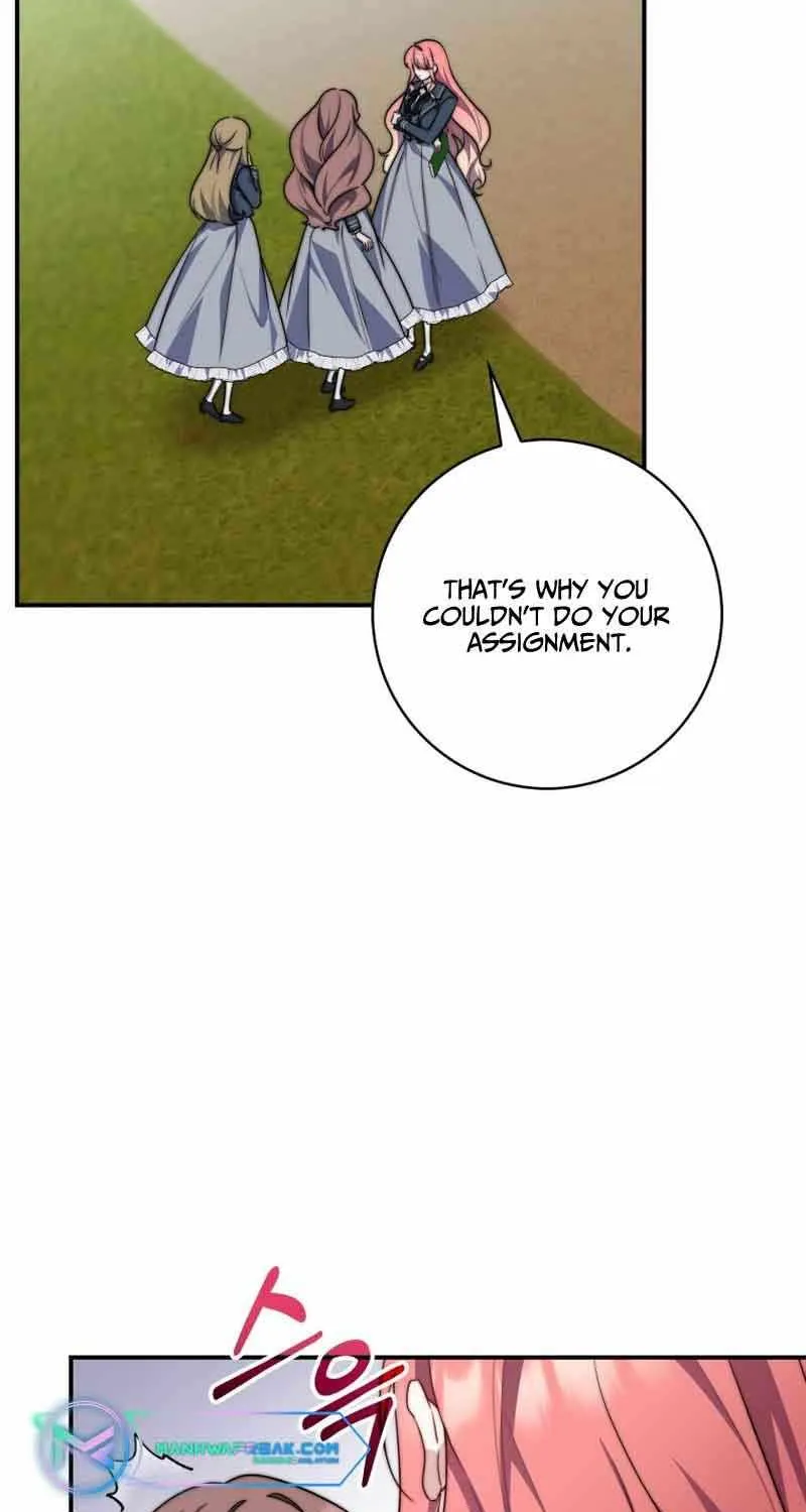 Read A Fortune-Telling Princess chapter 33 image 2 on Lezhin