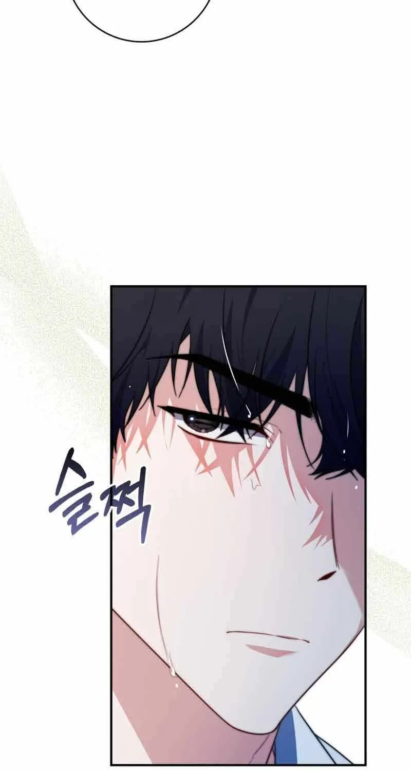 Read A Fortune-Telling Princess chapter 33 image 71 on Lezhin