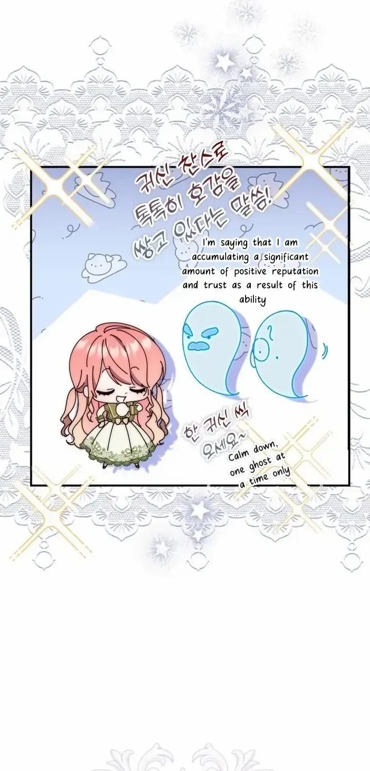 Read A Fortune-Telling Princess chapter 34.1 image 20 on Lezhin