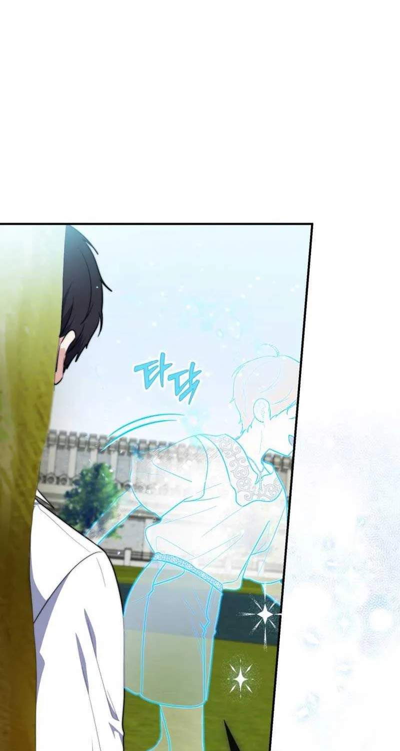 Read A Fortune-Telling Princess chapter 34 image 15 on Lezhin