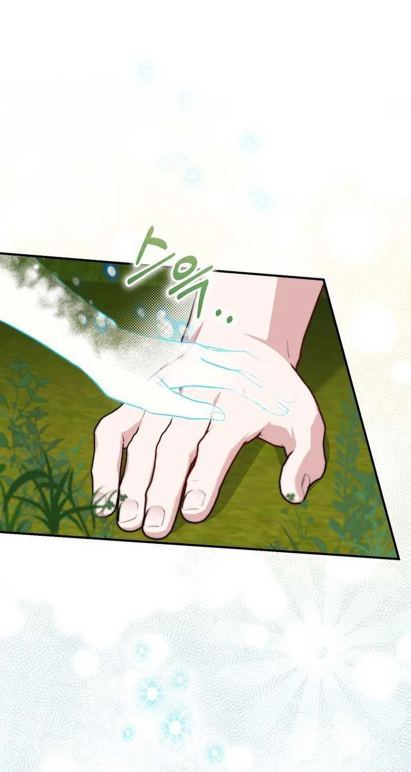 Read A Fortune-Telling Princess chapter 34 image 30 on Lezhin