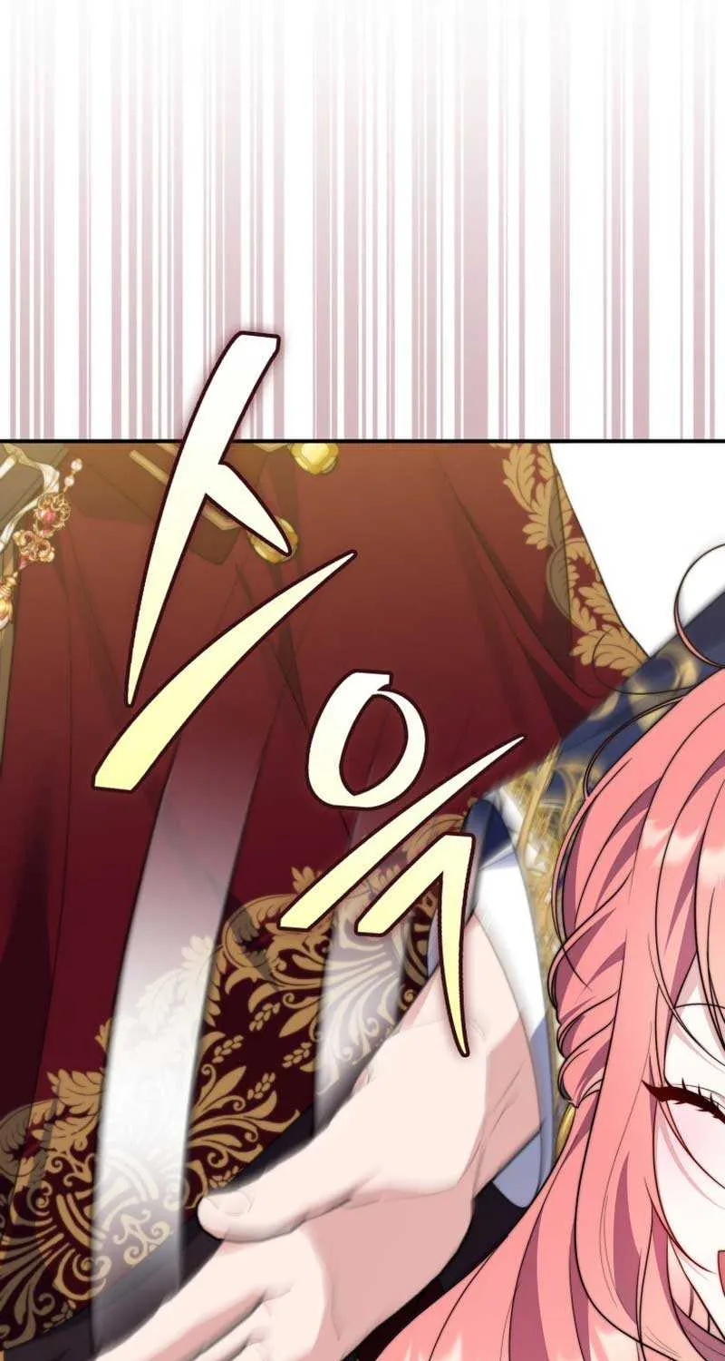 Read A Fortune-Telling Princess chapter 34 image 56 on Lezhin