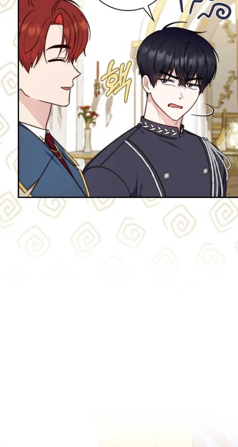 Read A Fortune-Telling Princess chapter 34 image 78 on Lezhin