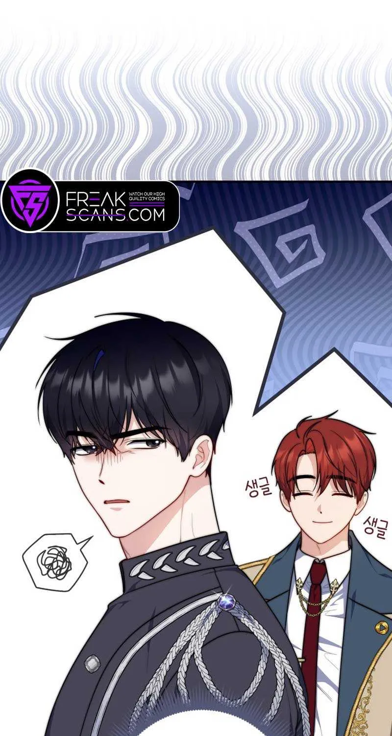 Read A Fortune-Telling Princess chapter 34 image 86 on Lezhin