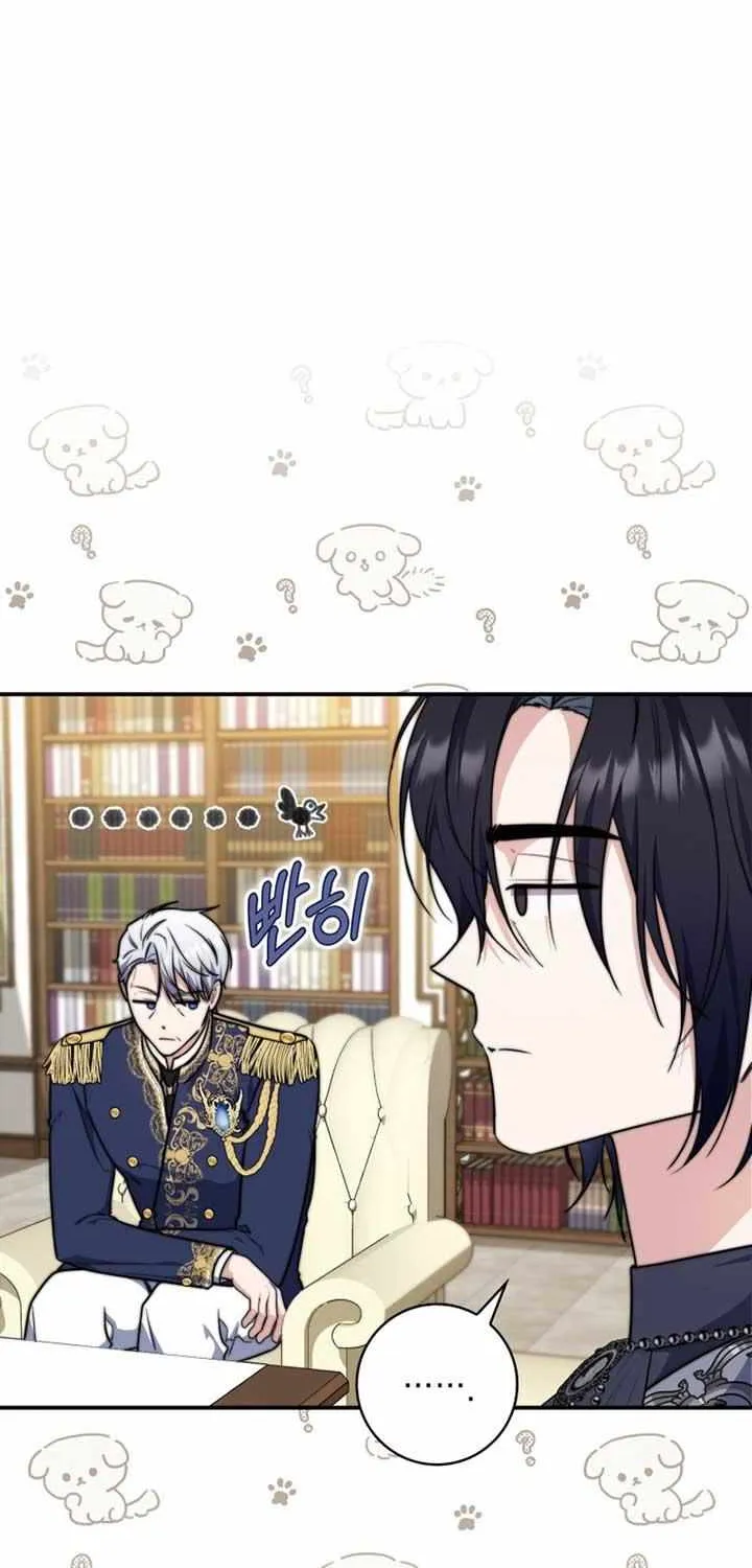 Read A Fortune-Telling Princess chapter 35 image 10 on Lezhin