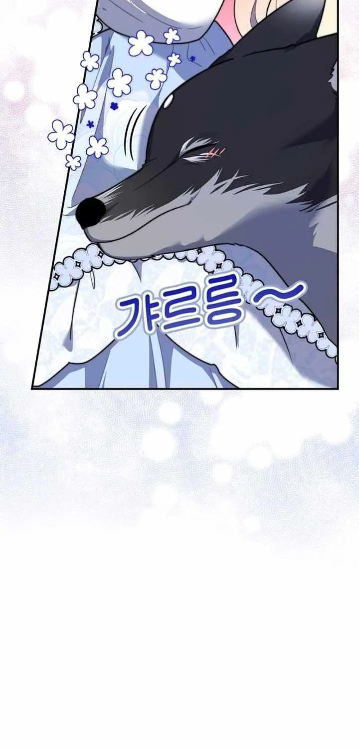 Read A Fortune-Telling Princess chapter 35 image 3 on Lezhin