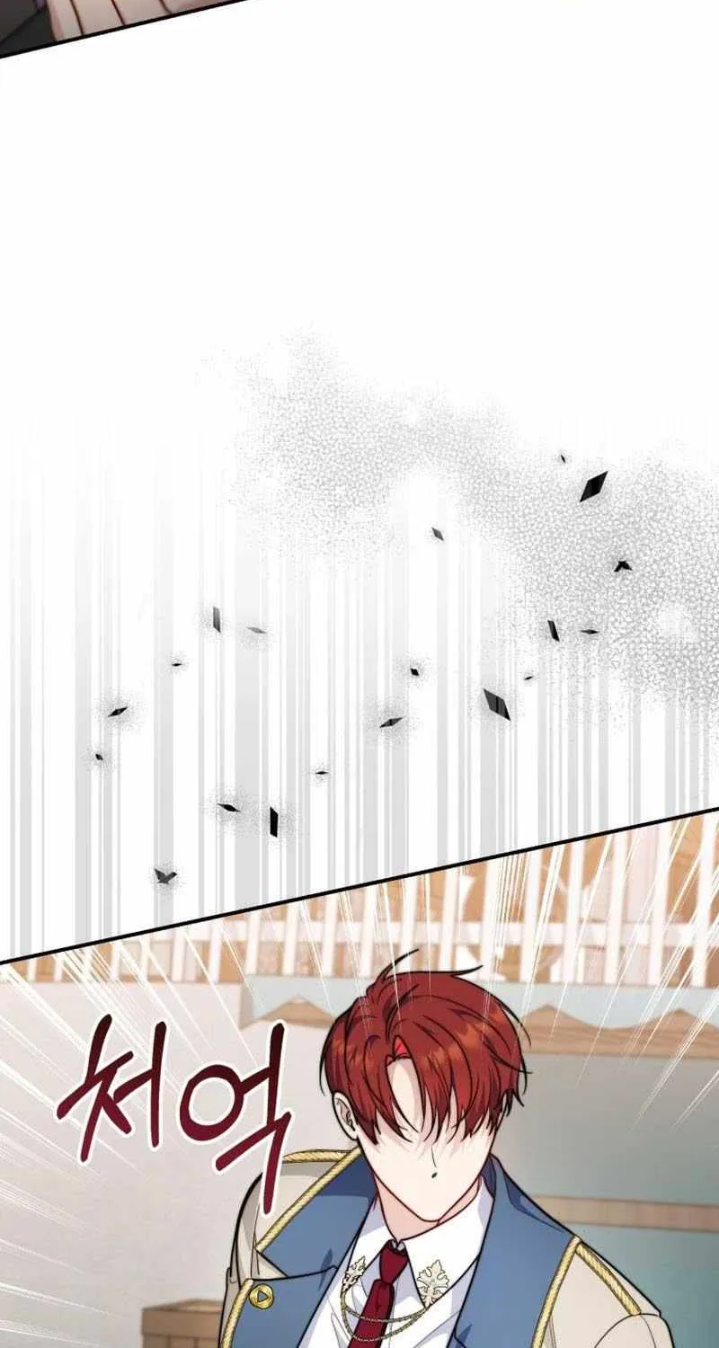 Read A Fortune-Telling Princess chapter 36 image 16 on Lezhin
