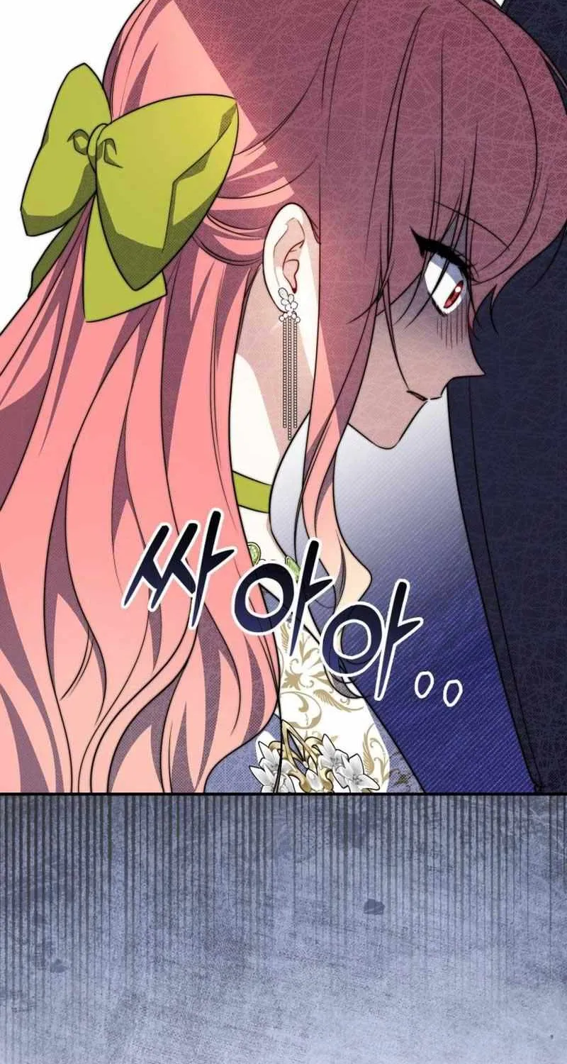 Read A Fortune-Telling Princess chapter 36 image 28 on Lezhin
