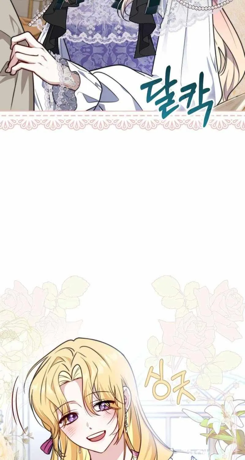 Read A Fortune-Telling Princess chapter 36 image 39 on Lezhin