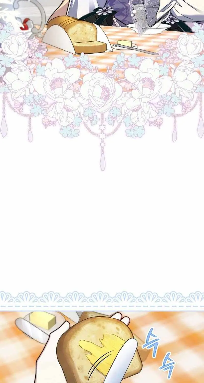 Read A Fortune-Telling Princess chapter 36 image 64 on Lezhin