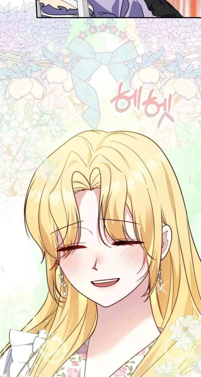 Read A Fortune-Telling Princess chapter 36 image 89 on Lezhin