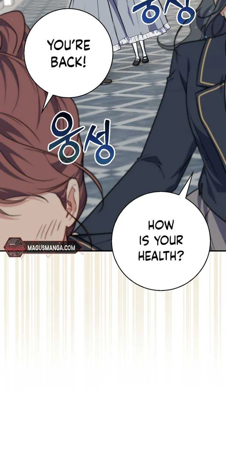 Read A Fortune-Telling Princess chapter 37 image 43 on Lezhin