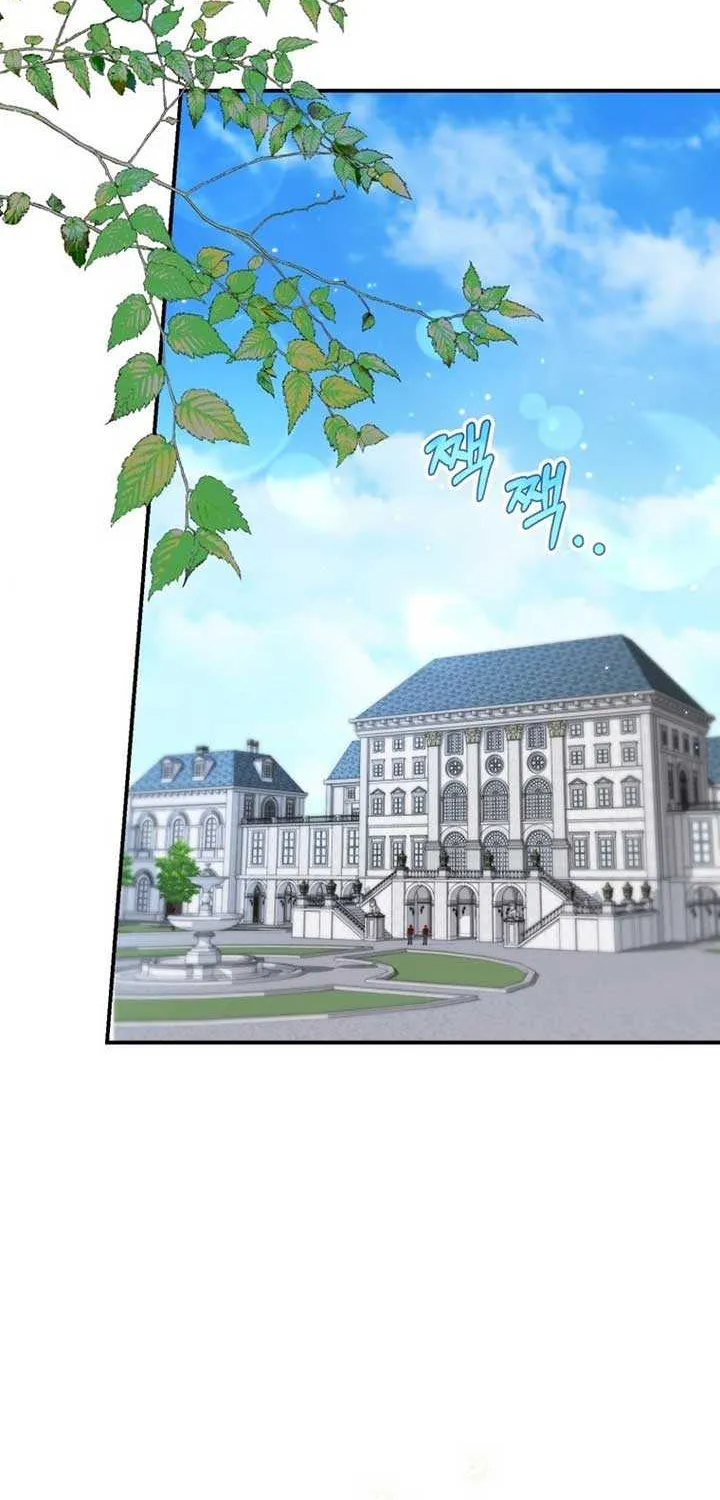 Read A Fortune-Telling Princess chapter 37 image 55 on Lezhin