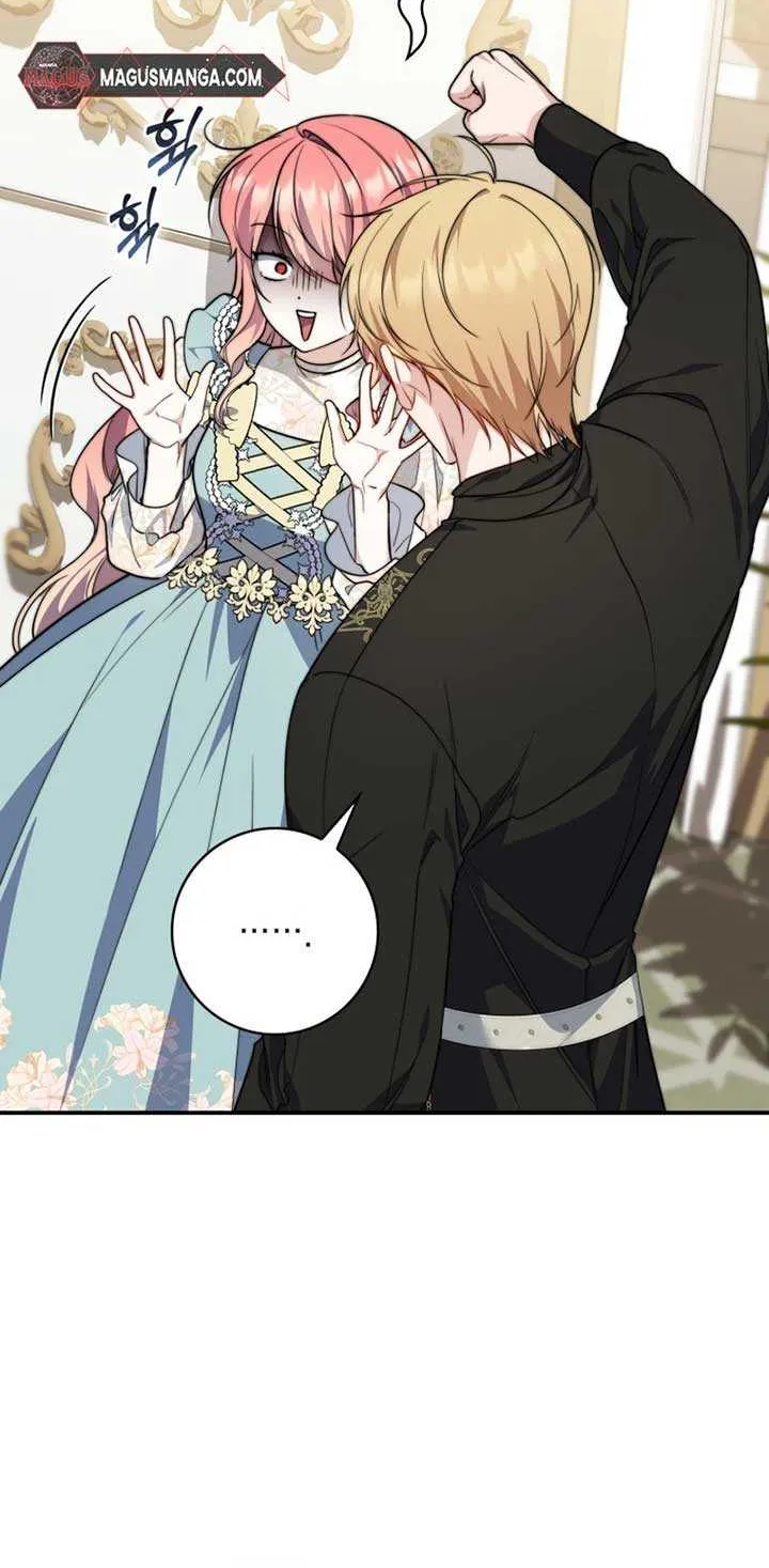 Read A Fortune-Telling Princess chapter 37 image 64 on Lezhin