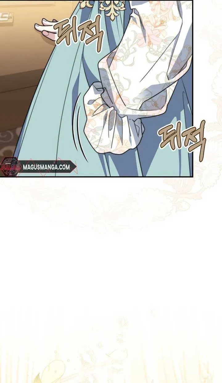 Read A Fortune-Telling Princess chapter 37 image 80 on Lezhin