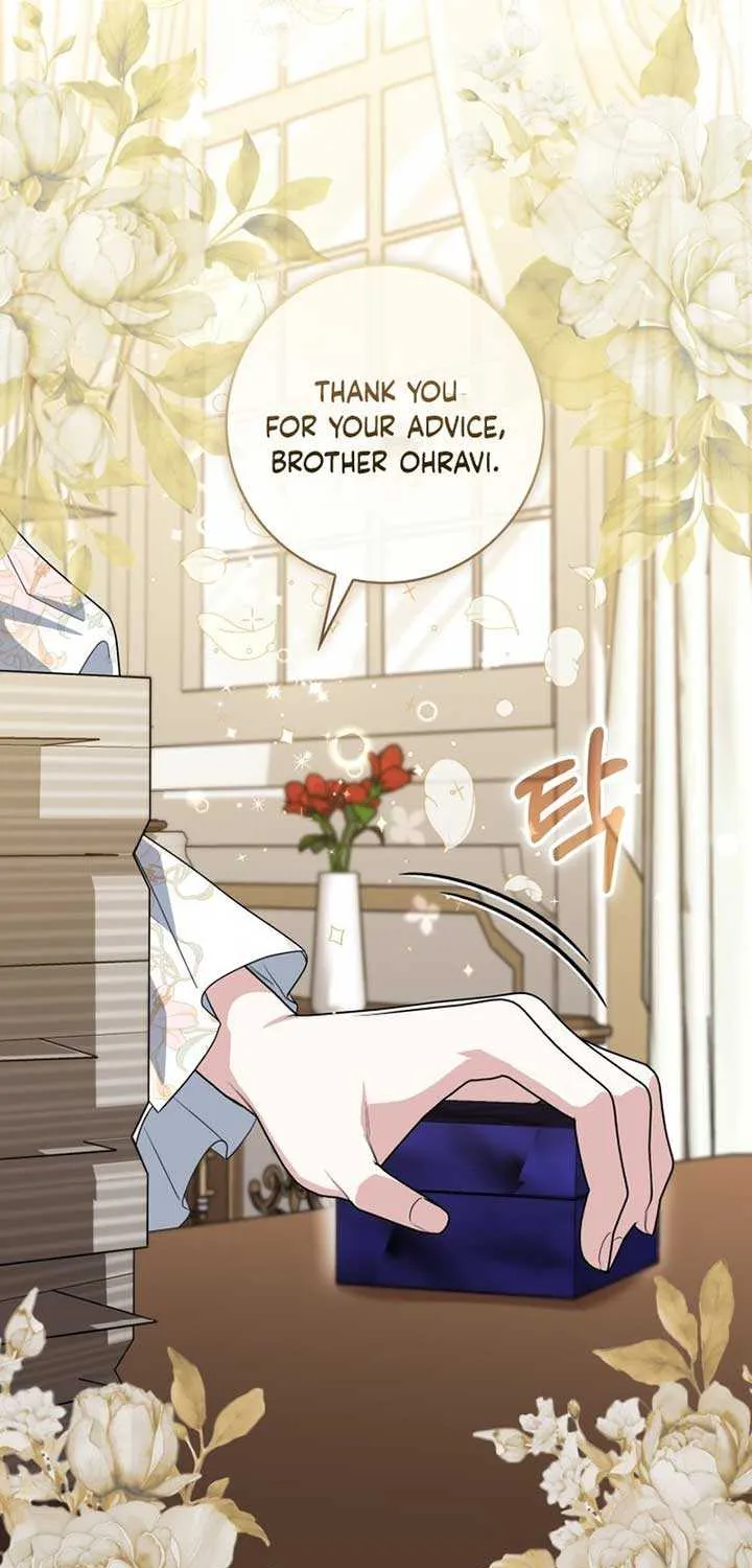 Read A Fortune-Telling Princess chapter 37 image 81 on Lezhin