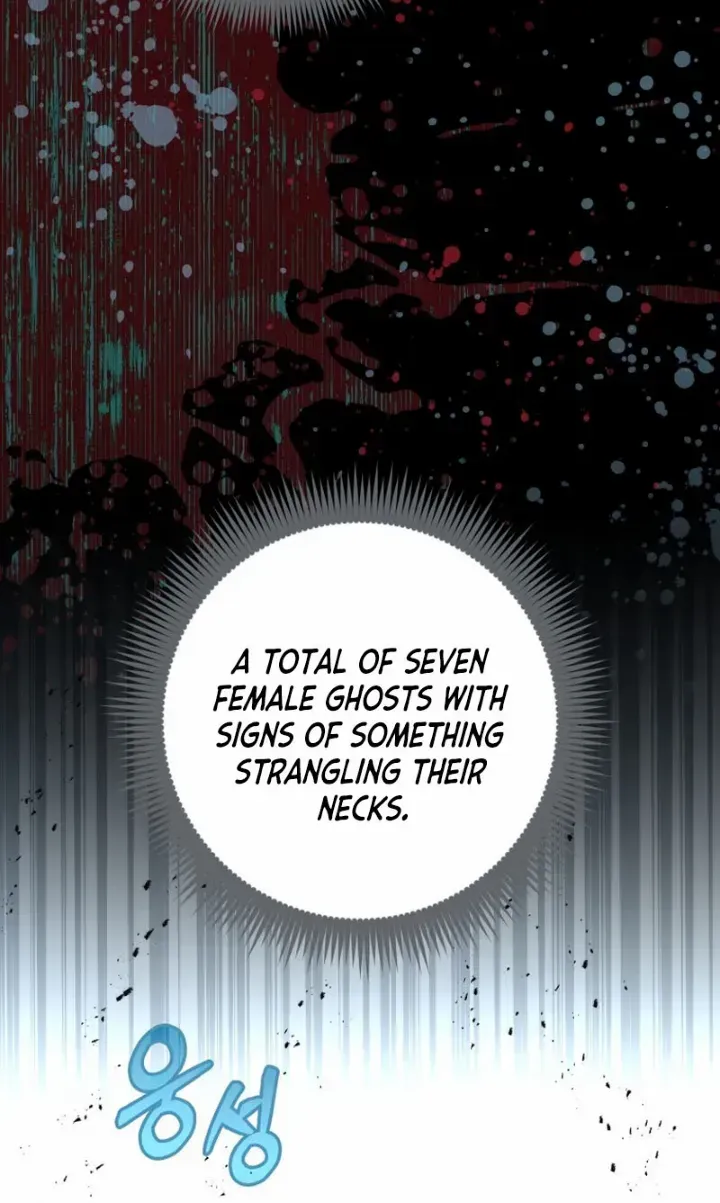 Read A Fortune-Telling Princess chapter 38 image 35 on Lezhin