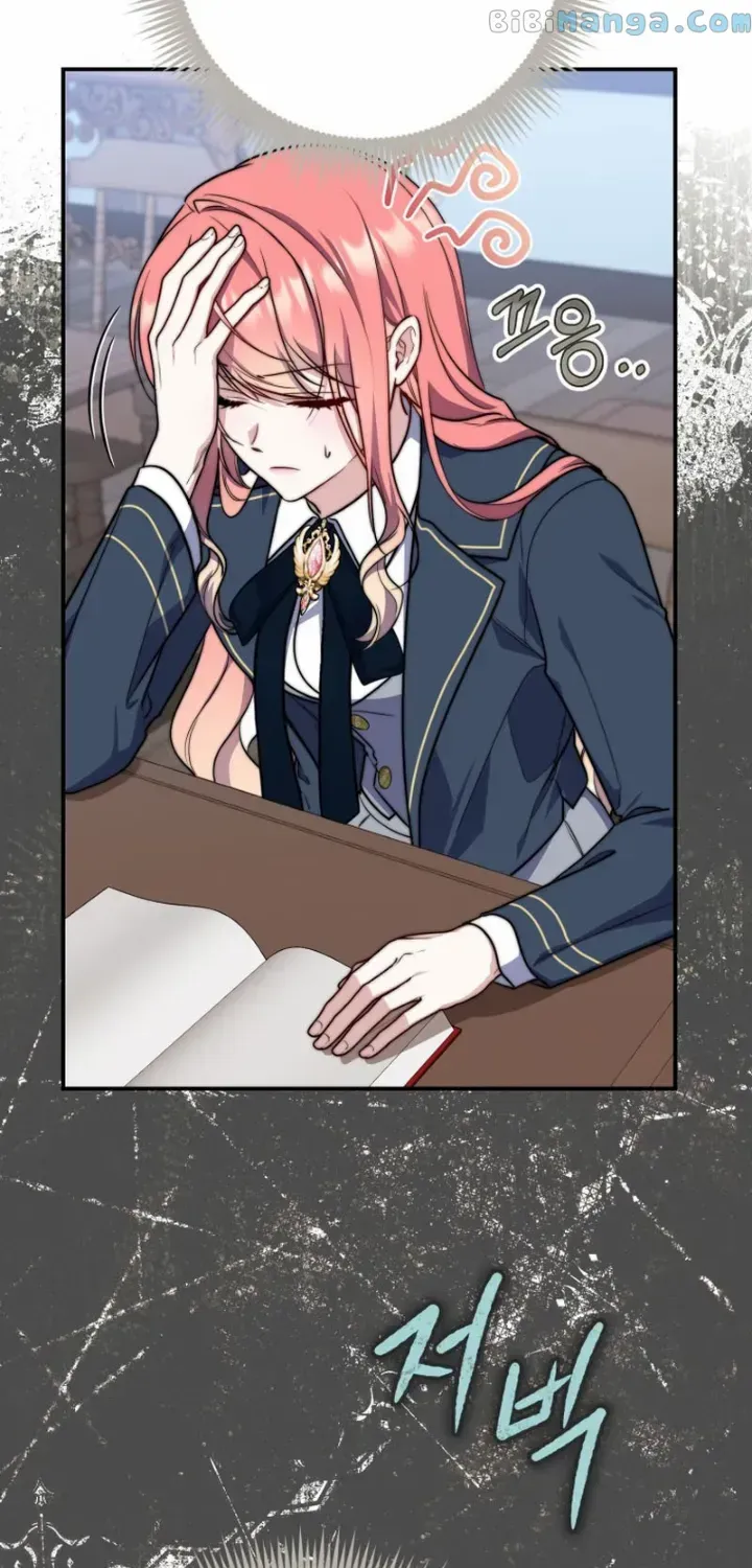 Read A Fortune-Telling Princess chapter 38 image 45 on Lezhin