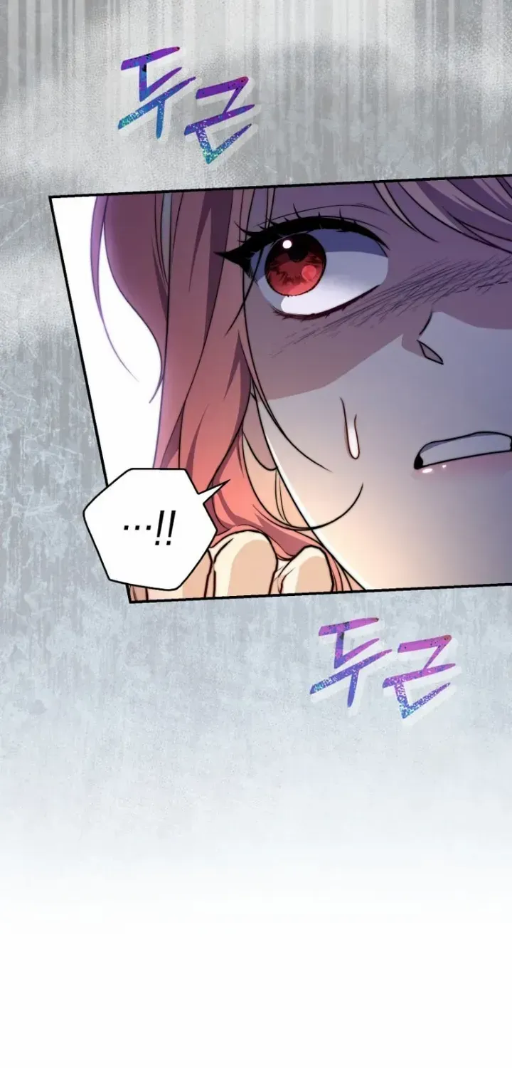 Read A Fortune-Telling Princess chapter 38 image 50 on Lezhin