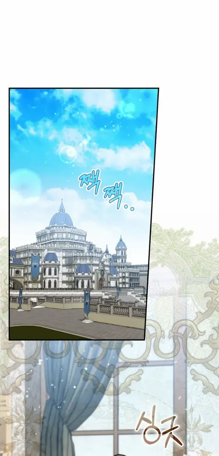Read A Fortune-Telling Princess chapter 38 image 6 on Lezhin