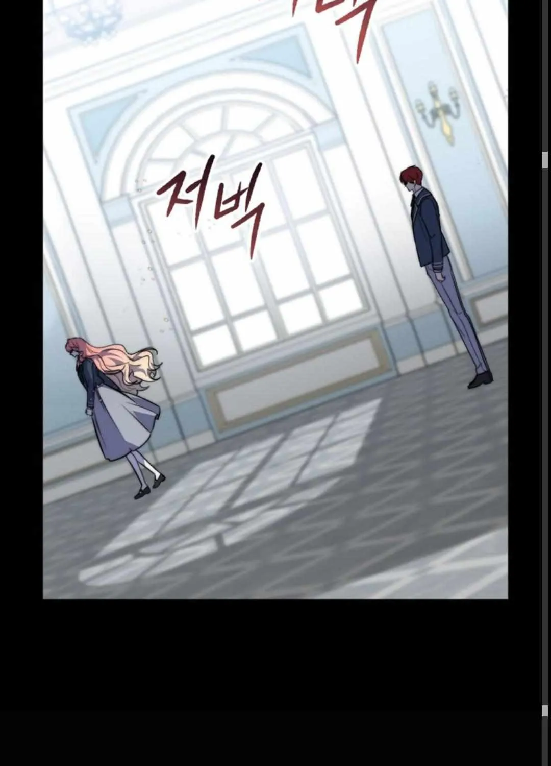 Read A Fortune-Telling Princess chapter 39.5 image 17 on Lezhin