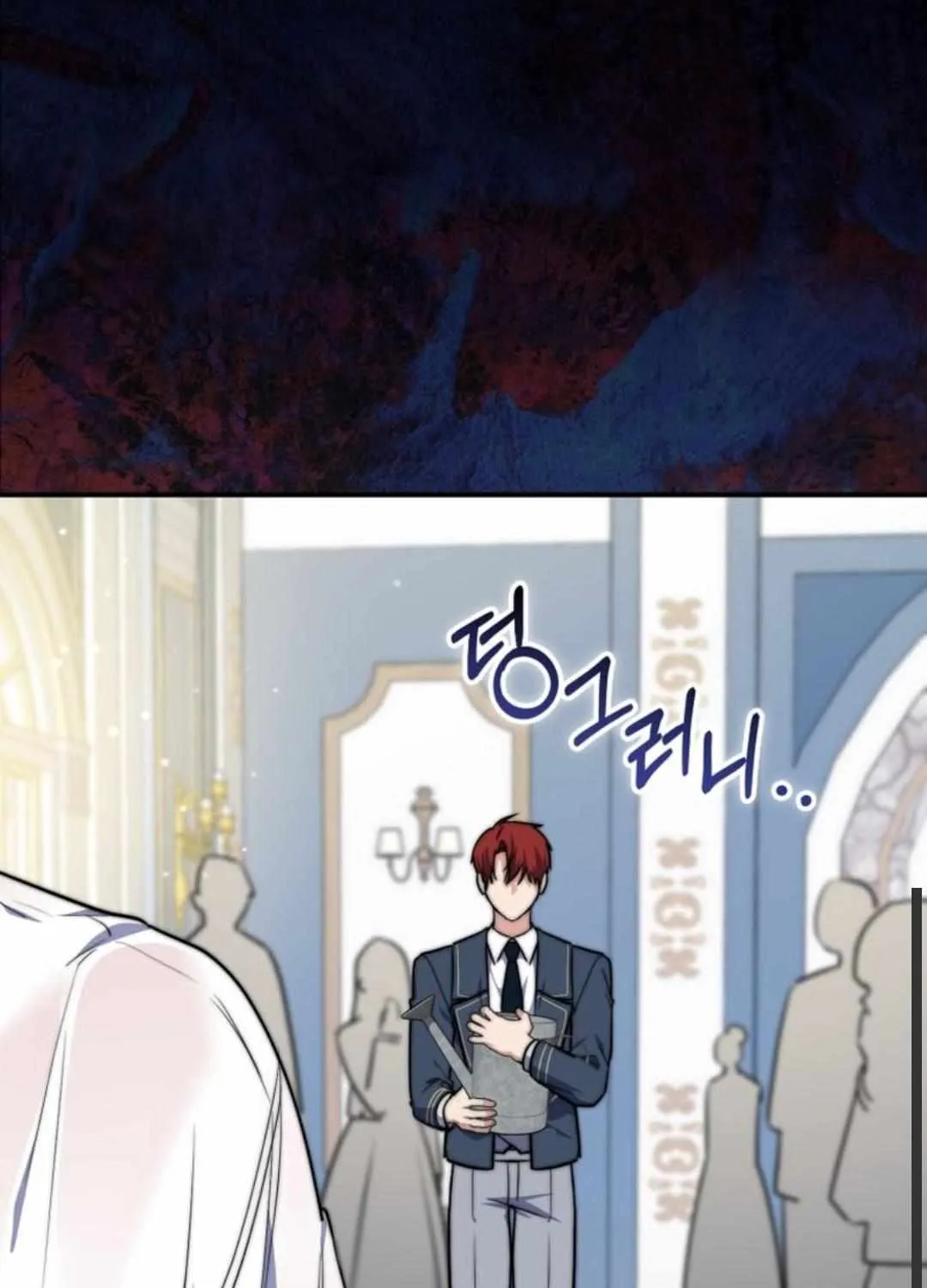 Read A Fortune-Telling Princess chapter 39.5 image 2 on Lezhin