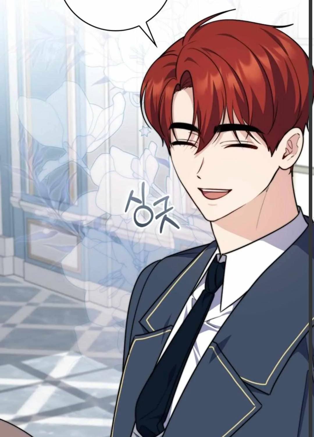 Read A Fortune-Telling Princess chapter 39.5 image 30 on Lezhin