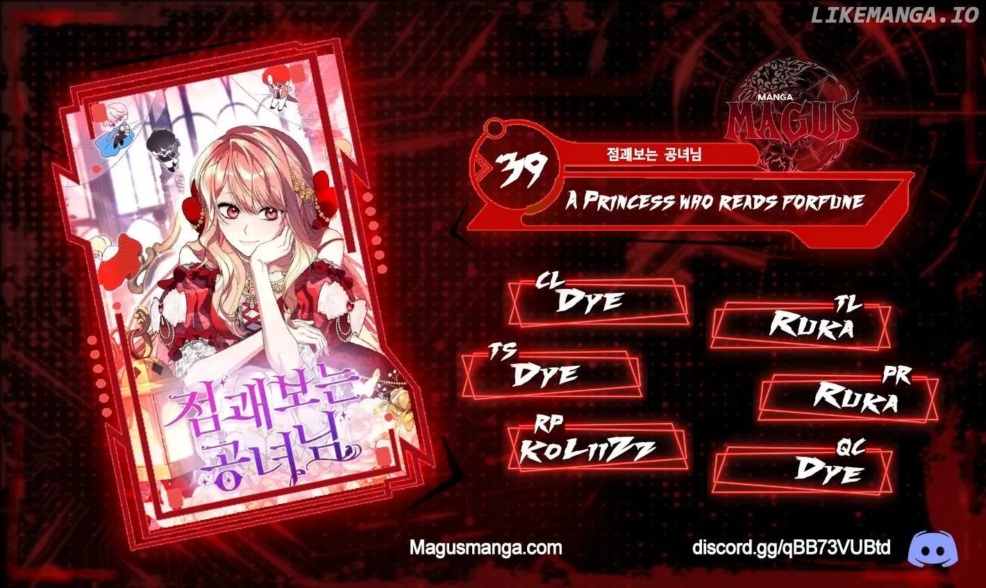 Read A Fortune-Telling Princess chapter 39 image 0 on Lezhin