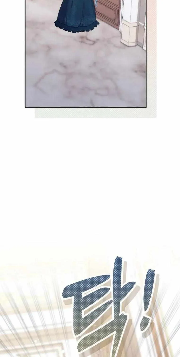 Read A Fortune-Telling Princess chapter 4 image 14 on Lezhin