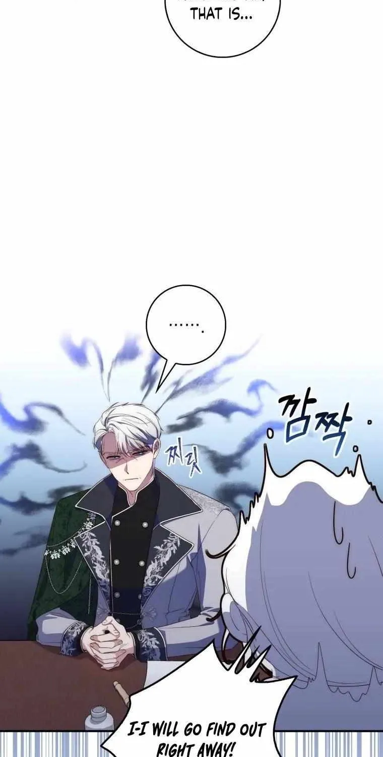 Read A Fortune-Telling Princess chapter 4 image 24 on Lezhin