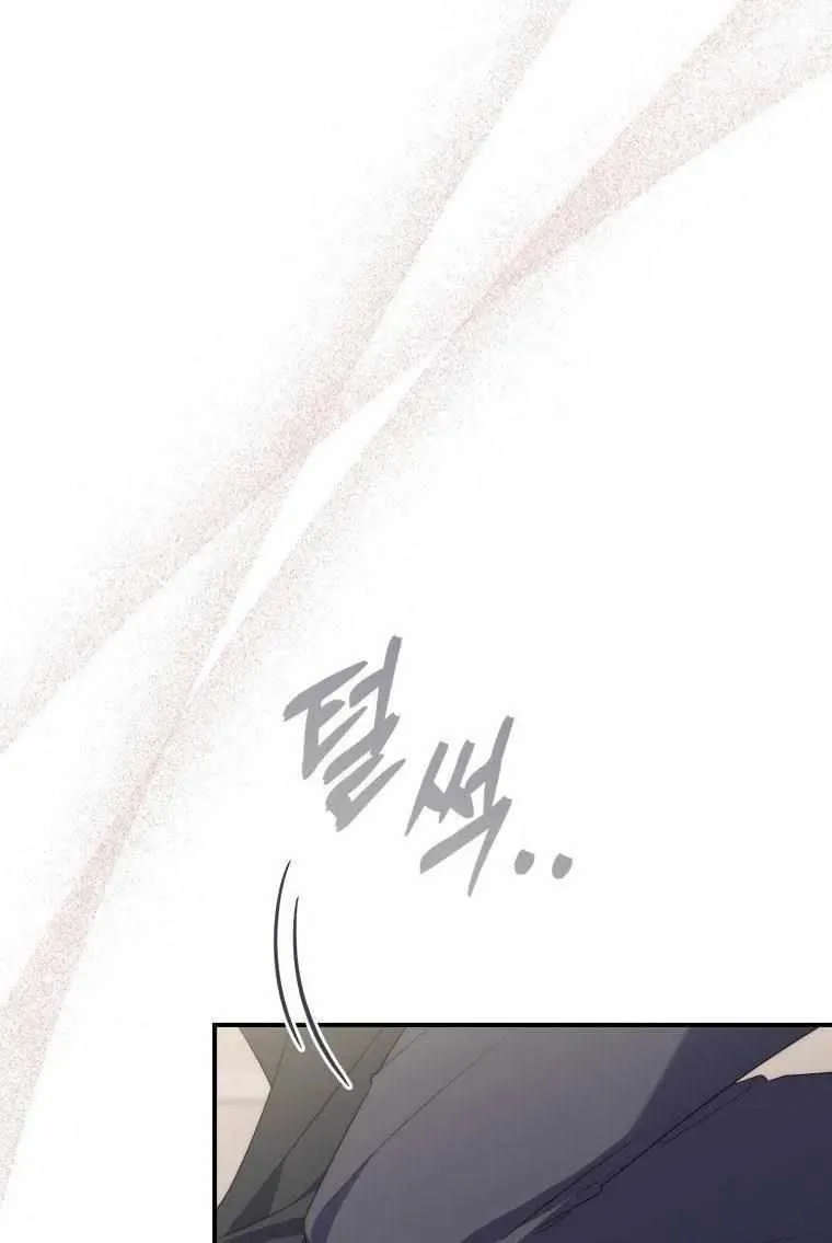 Read A Fortune-Telling Princess chapter 4 image 65 on Lezhin